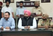 नवांशहर में रात 8 से 9 बजे तक होगा ‘ब्लैकआउट’ : डिप्टी कमिश्नर 'blackout