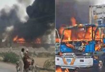 मुसीबत में पाकिस्तान! गृह मंत्री के घर प्रदर्शनकारियों का हमला, आगजनी, तोड़फोड़, फायरिंग sindh