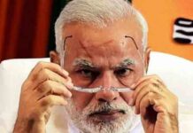 PM मोदी की पाकिस्तान को चेतावनी! टैरर के साथ ट्रेड, टॉक, टेरारिज़्म एक साथ नहीं… pm