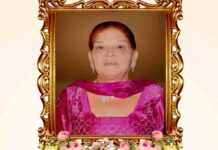 जालंधर – रविवार को होगी सिक्का इंपोरियम के विश्वजीत सिक्का की माता श्रीमती राज रानी सिक्का की रस्म पगड़ी rasam