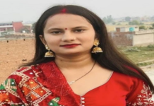 लव, मैरिज, मालदीव और सुसाईड… बनूड़ की युवती ने मालदीव में उठाया खौफनाक कदम gurpreet