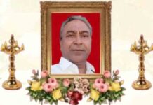 जालंधर – सोमवार को होगा नीलकंठ इंटरप्राइज़िज के संजीव मिंटू के भाई अशोक कुमार का रस्म उठाला rasam