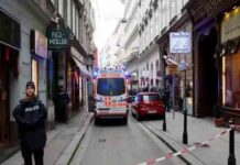 ऑस्ट्रिया के स्कूल में अंधाधुंध फायरिंग! 8 बच्चों समेत 11 की मौत, हमलावर ने खुद को भी मारी गोली austria