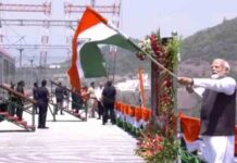 एफिल टावर से ऊंचा चिनाब ब्रिज शुरू… अब कटरा से कश्मीर सिर्फ इतने घण्टे में, जानें वंदे भारत का किराया और टाइमिंग katra