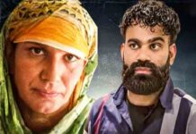 गैंगस्टर जग्गू भगवानपुरिया की मां-रिश्तेदार का क&त्ल, पंजाब में हाई अलर्ट, इस गैंग ने ली जिम्मेदारी gangster