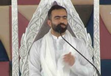 Nirankari Sant Samagam : “परमात्मा से रिश्ता लेन-देन का नहीं, प्यार का होना चाहिए” जालंधर में प्यार की दौलत बरसा गए निरंकारी राजपिता रमित जी nirankari