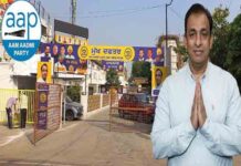 जालंधर के लोग नोट कर लें ये नंबर… होगी हर समस्या हल… नितिन कोहली ने इस जगह खोला दफ्तर nitin