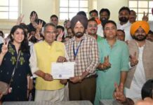 पंजाब में आप का वर्चस्व कायम! लुधियाना उप चुनाव कांग्रेस, भाजपा, शिअद को करारी शिकस्त, भारी बहुमत से आप केंडीडेट जीते ludhiana