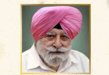 रविवार को होगी जिमखाना क्लब के पूर्व कैशियर मेजर कोछड़ के पिता स. गुरबचन सिंह कोछड़ की अंतिम अरदास gurbachan