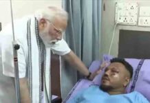 ‘प्लेन से कूदा नहीं था बल्कि…’, मौत को मात देने वाले विश्वास ने बताया हादसे का खौफनाक मंजर air