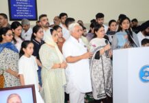 जालंधर – आहूजा फ्रूट कंपनी के सुरिन्द्र आहूजा की पत्नी रीटा आहूजा को समाज के हर वर्ग ने अर्पित किए श्रद्धासुमन