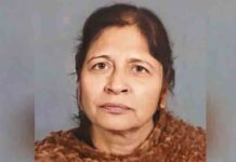 जालंधर – आहूजा फ्रूट कंपनी के सुरिन्द्र आहूजा की पत्नी रीटा आहूजा का निधन, आज शाम होगा अंतिम संस्कार nirankari