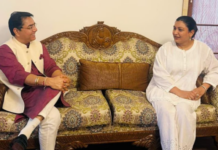 खरड़ की MLA अनमोल गगन मान का इस्तीफा वापस, जानें पूरा मामला anmol