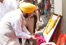 CM भगवंत मान ने हज़ारों लोगों के साथ मशहूर मैराथन धावक फौजा सिंह को दी अंतिम विदाई cm