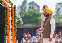 कारगिल विजय दिवस के अवसर पर मुख्यमंत्री द्वारा शहीद सैनिकों को श्रद्धांजलि अर्पित cm