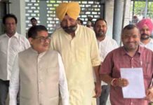 हम किसी भी हालत में पंजाब के किसानों की जमीन पर जबरन कब्जा नहीं होने देंगे : अमित तनेजा bjp