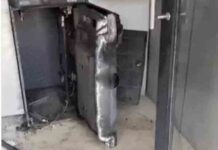 जालंधर में बड़ी वारदात! SBI का ATM काट कर लाखों लूट ले गए लुटेरे sbi