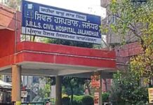 जालंधर के सिविल अस्पताल आईसीयू मे एडमिट 3 मरीजों की मौत, मचा हड़कंप 3