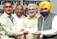 CM Bhagwant Mann का वन विभाग के 942 ठेका कर्मचारियों को दिया बड़ा तोहफा 942