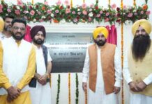 मलेरकोटला के लोगों को CM ने दिया 13 CR का तोहफा, जनकल्याण पर खर्च होगा जनता का एक-एक पैसा – CM भगवंत मान cm