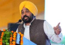 मान सरकार की पहल पर फ्रांस की Danone-Nutricia का ₹356 करोड़ का निवेश, Agri-Food सेक्टर को मिलेगा बूस्ट punjab