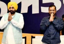 पंजाबियों के लिए गुड न्यूज़! CM भगवंत मान और अरविंद केजरीवाल ने किया ऐलान – हर परिवार को इतने लाख तक का ईलाज फ्री punjab
