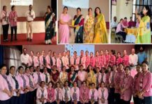 इनोसेंट हार्टस स्कूल, नूरपुर ब्रांच ने “स्टूडेंट मेंटल हेल्थ एंड वैलनेस‘’ विषय पर CBSE कैपेसिटी बिल्डिंग कार्यशाला की मेज़बानी की innocent