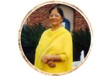 जालंधर – 16 जुलाई को होगी ईस्ट वुड विलेज के त्रिवेणी मल्हौत्रा और तरूण मल्हौत्रा की माता जी याद में प्रार्थना सभा prayer