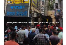 जालंधर की सहदेव मार्किट में GST विभाग की रेड, मार्किट बंद gst