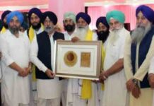 दिल्ली सिख गुरुद्वारा प्रबंधक कमेटी द्वारा प्रसिद्ध रागी भाई गुरमीत सिंह ‘शांत’ “शिरोमणि रागी पुरस्कार” से सम्मानित ragi