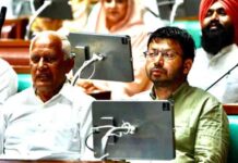 कांग्रेस कार्यकाल में केंद्र को CISF लगाने की सहमति दी गई : बरिन्दर कुमार गोयल, BBMB के संस्थानों को 70 सालों से पंजाब पुलिस ने सुरक्षित रखा, फिर CISF की ज़रूरत क्यों? जल स्रोत मंत्री during