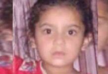 जालंधर में दर्दनाक हादसा! SD Public School बस ने UKG की छात्रा को कुचला, मौत sd