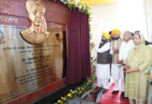 51.70 CR से बनेगा शहीद-ए-आजम सरदार भगत सिंह विरासत परिसर’, शहीद की महान विरासत को हमेशा जीवित रखेगा – मुख्यमंत्री shaheed