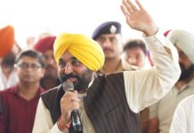 पंजाब हर क्षेत्र में अभूतपूर्व विकास देख रहा है: मुख्यमंत्री दिड़बा विधानसभा क्षेत्र में विकास कार्यों का जायजा लिया