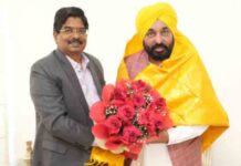 मुख्यमंत्री भगवंत मान तमिलनाडु सरकार की मुख्यमंत्री नाश्ता योजना विस्तार समारोह में मुख्य अतिथि होंगे cm