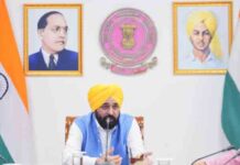 1700 गजटेड अधिकारी बाढ़ प्रभावित गांवों में बचाव और राहत कार्यों की निगरानी करेंगे – मुख्य मंत्री ने दिए आदेश rescue