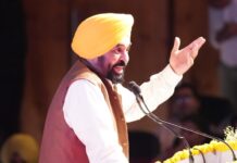 सीएम भगवंत मान ने किया ऐलान, राज्य में खुलेंगे 200 नए आम आदमी क्लीनिक cm