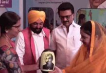 तामिलनाड़ू सरकार की ‘मुख्यमंत्री नाश्ता योजना’ के विस्तार समारोह में मुख्य अतिथि के रूप में शामिल होने के लिए चेन्नई पहुंचे सीएण cm