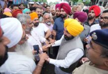 PCS (ईबी) अधिकारियों ने मुख्यमंत्री राहत कोष में एक दिन के वेतन का योगदान दिया pcs