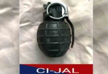 जालंधर काउंटर इंटेलिजेंस को मिली बड़ी सफलता! ग्रेनेड अटैक की साजिश नाकाम jalandhar