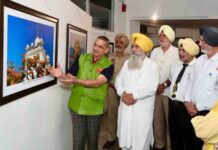 गुरमीत सिंह खुड्डियां ने “पंजाब इन फ्रेम्स” फोटो प्रदर्शनी का किया उद्घाटन gurmeet