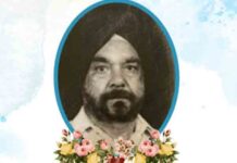 बुधवार को होगी जालंधर हाइटस-1 निवासी दर्शन सिंह कालड़ा का भोग एवं अंतिम अरदास bhog