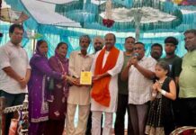 जालंधर – जमशेर में मनाया तीज त्यौहार, परंपराओं को जीवंत रखते हैं सांस्कृतिक कार्यक्रम- सागर जॉर्ज bjp