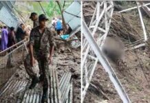 वैष्णो देवी मार्ग पर अर्द्धकुवारी में लैंडस्लाइड, 5 श्रद्धालुओं की मौत, कई घायल landslide