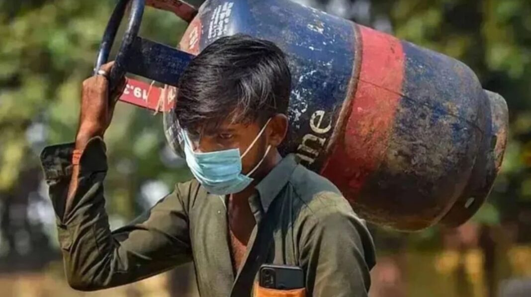lpg