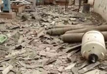 मोहाली की फैक्ट्री में बड़ा ब्लास्ट, 2 लोगों के चिथड़े उड़े factory