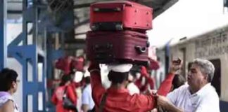 रेलवे का बड़ा फैसला! अब ट्रेन के सफर में भी सख्ती से लागू होगा एयरलाइंस वाला ये रूल indian