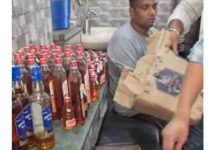 एक्साईज़ विभाग की जालंधर कैंट में ‘राजू दे ढाबे’ पर रेड, 40 पेटी अवैध शराब बरामद excise