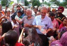 राहत सामग्री से लेकर स्वास्थ्य सेवाओं तक – हर पल बाढ़ पीड़ितों के साथ खड़ी मान सरकार relief