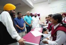 भगवंत मान और अरविंद केजरीवाल की ओर से नशे के खिलाफ पाठ्यक्रम शुरू bhagwant